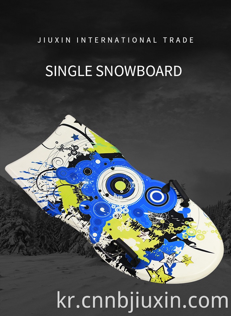 ski